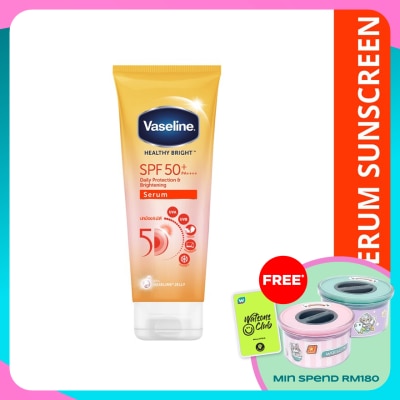 VASELINE SPF50+ Daily Protect & Brightening Sunscreen 70ml