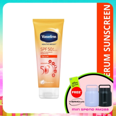 VASELINE - SPF50+ Daily Protect & Brightening Sunscreen 70ml