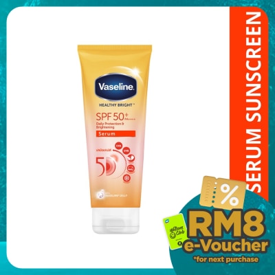 VASELINE SPF50+ Daily Protect & Brightening Sunscreen 70ml