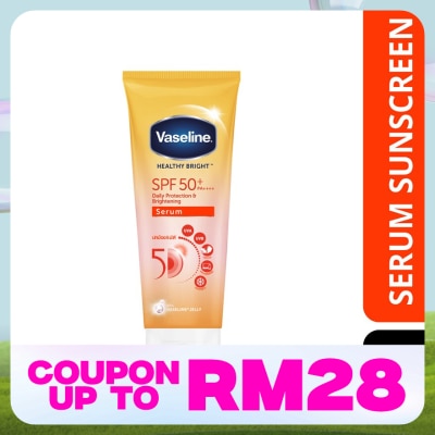 VASELINE SPF50+ Daily Protect & Brightening Sunscreen 70ml