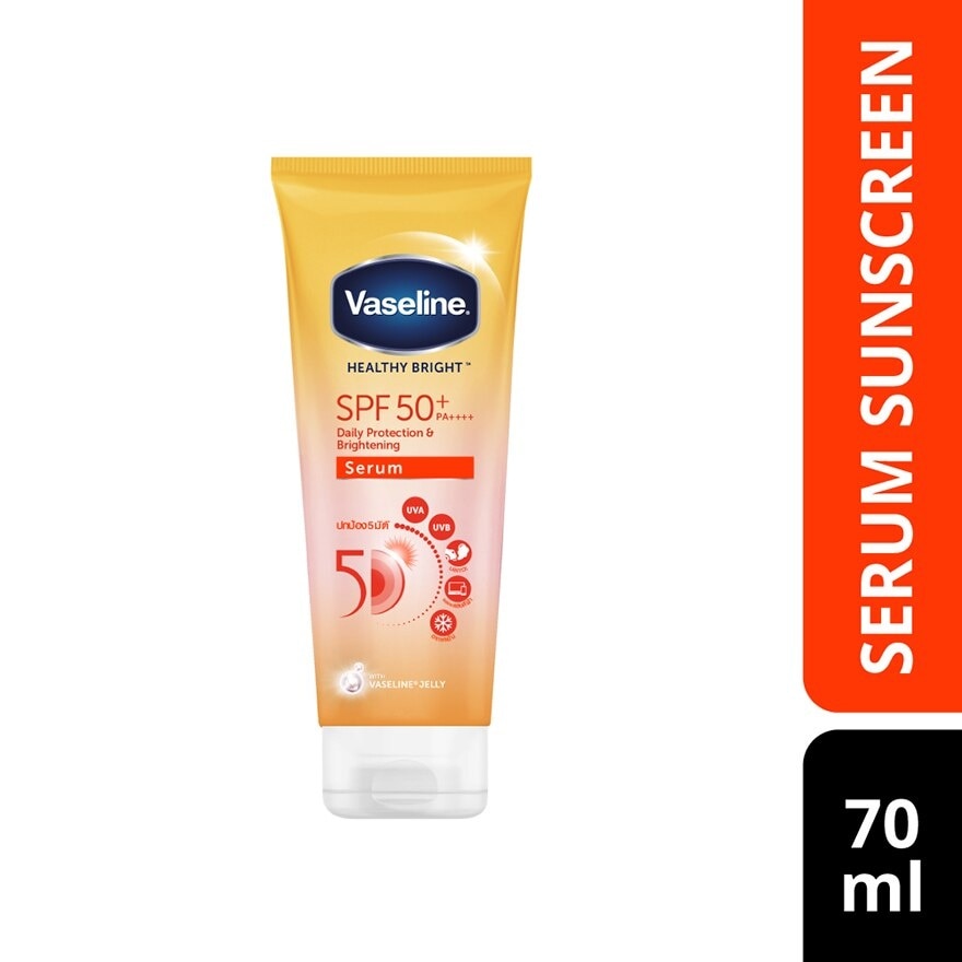 SPF50+ Daily Protect & Brightening Sunscreen 70ml