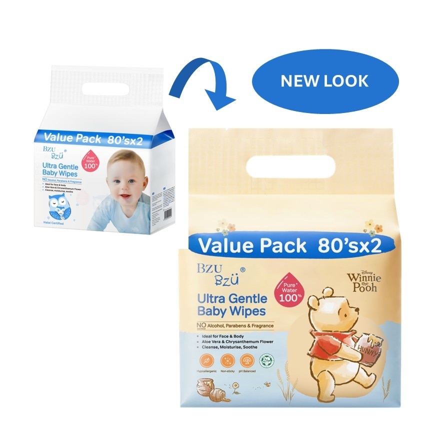 Ultra Gentle Baby Wipes 80x2