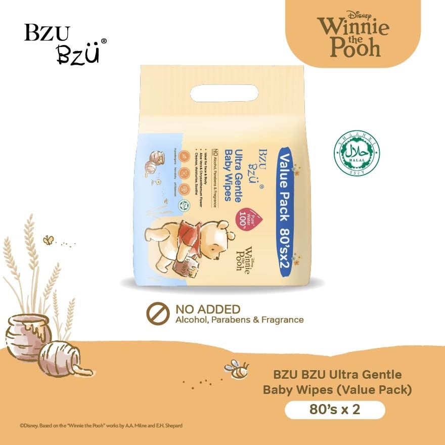 Ultra Gentle Baby Wipes 80x2