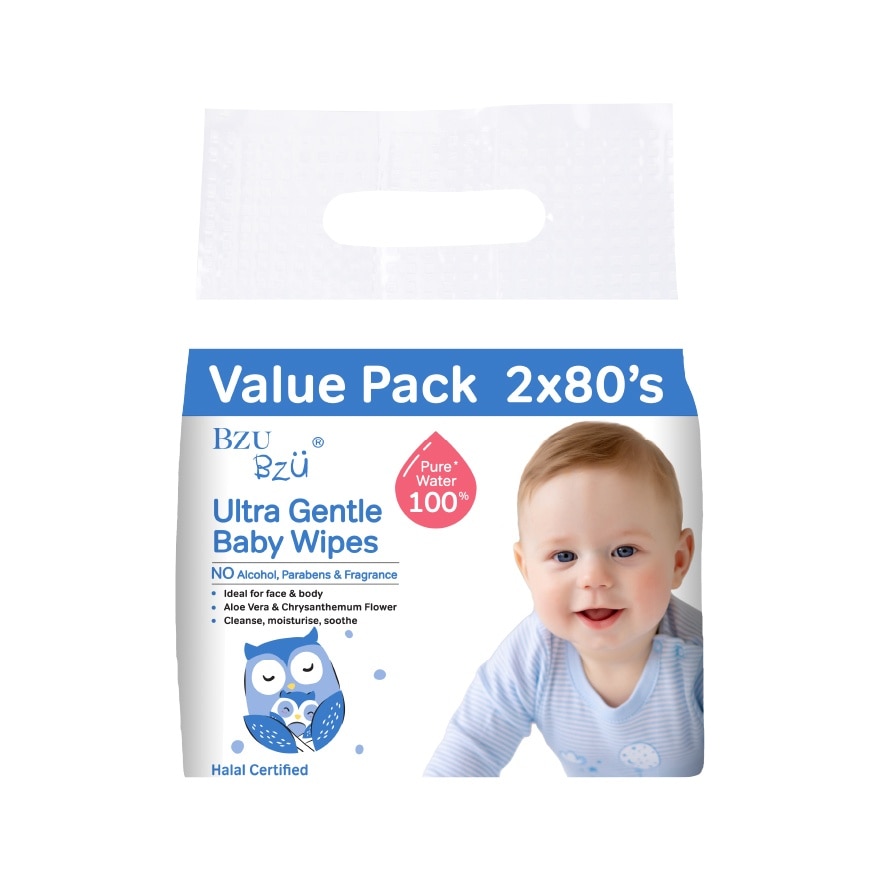 Ultra Gentle Baby Wipes 80x2