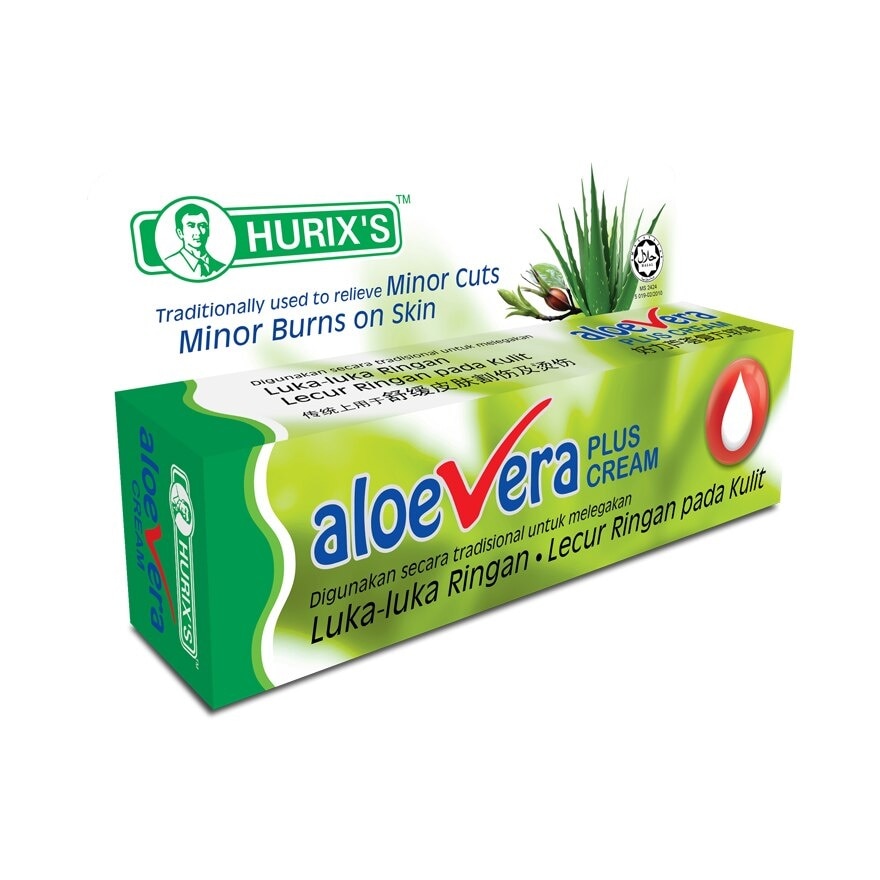 Aloe Vera Plus Cream 13g