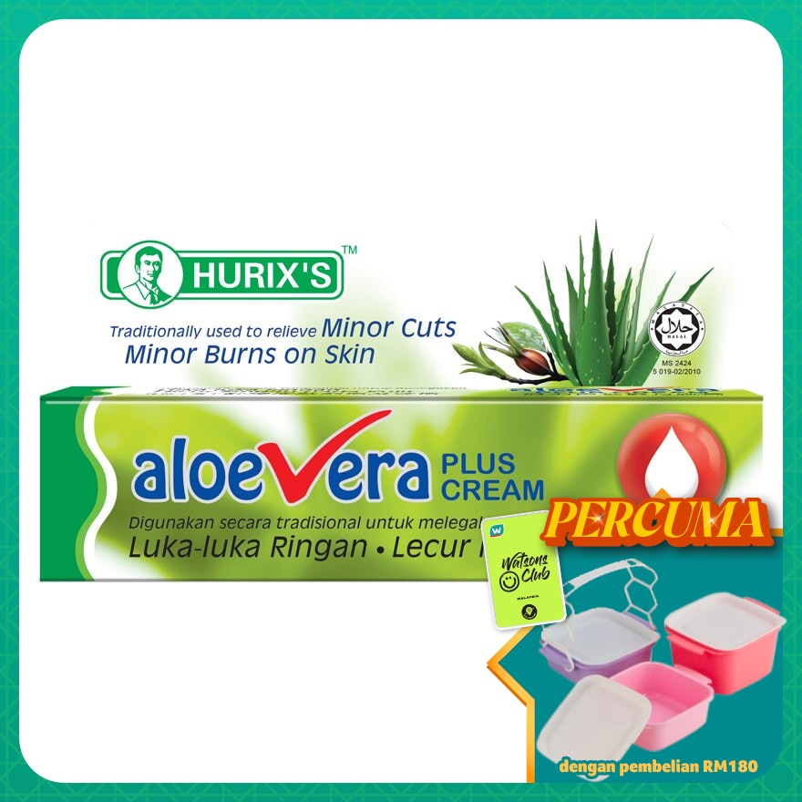 Aloe Vera Plus Cream 13g