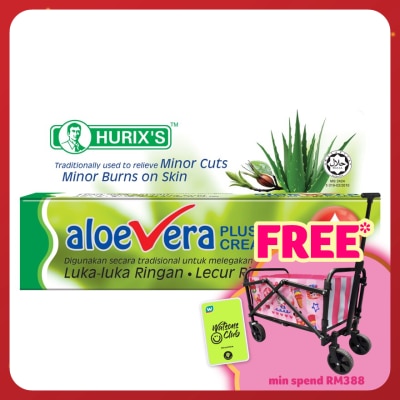 HURIX'S Aloe Vera Plus Cream 13g
