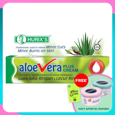 HURIX'S Aloe Vera Plus Cream 13g