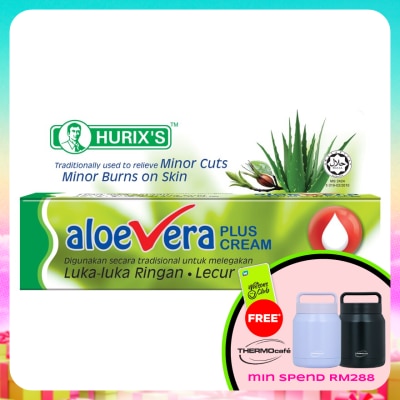 HURIX'S - Aloe Vera Plus Cream 13g