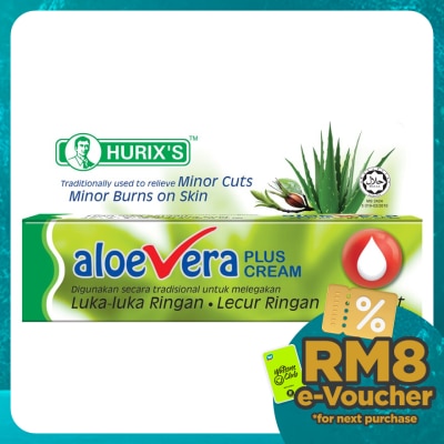 HURIX'S Aloe Vera Plus Cream 13g
