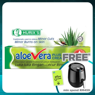 HURIX'S Aloe Vera Plus Cream 13g