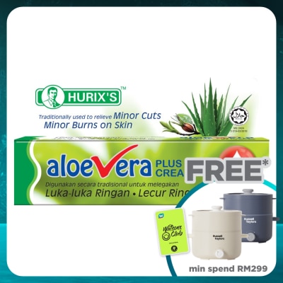 HURIX'S Aloe Vera Plus Cream 13g