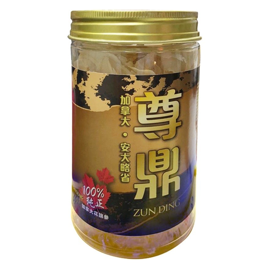 [2 Bottles] Zun Ding Canada Ginseng 30gm