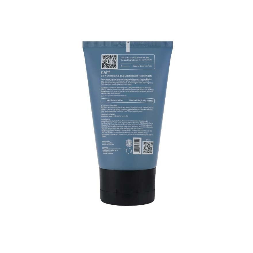 Skin Energizing and Brightening Face Wash 100ml