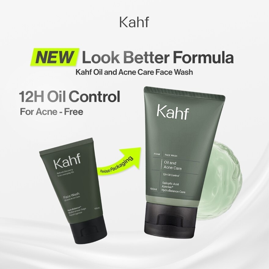 Oil and Acne Care Face Wash 100ml