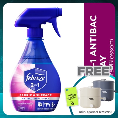 FEBREZE 2-in-1 Antibacterial Disinfectant Spray Floral Blossom 370ml Bottle