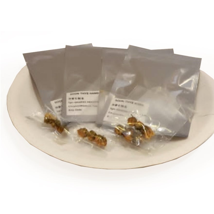 Ginseng Dendrobium & Chrysanthemum Tea 5g x 6s