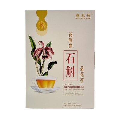 SOON THYE HANG Ginseng Dendrobium & Chrysanthemum Tea 5g x 6s