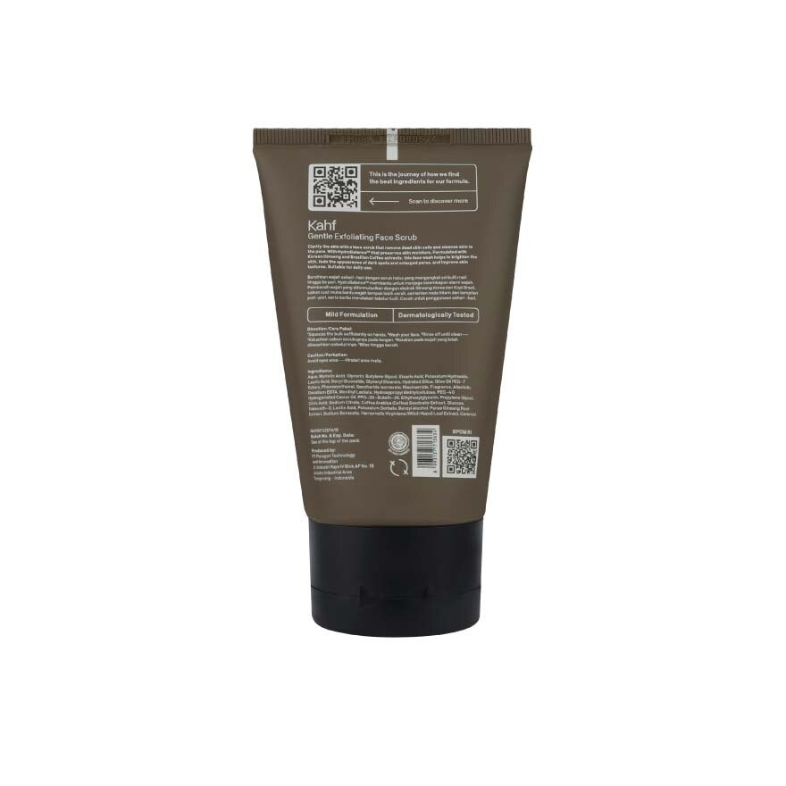 Gentle Exfoliating Face Scrub 100ml