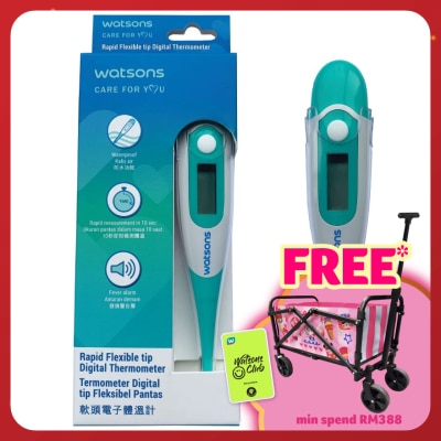 WATSONS WATSONS FLEXIBLE ORAL THERMOMETER