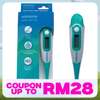 WATSONS WATSONS FLEXIBLE ORAL THERMOMETER
