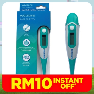 WATSONS WATSONS FLEXIBLE ORAL THERMOMETER