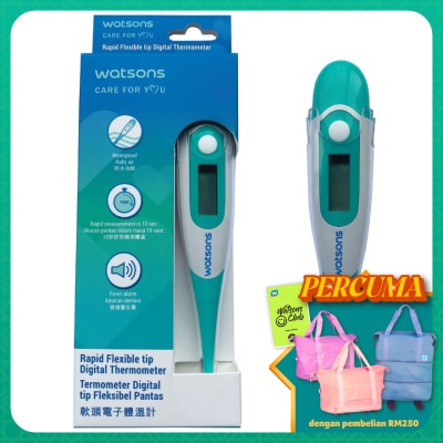 WATSONS - WATSONS FLEXIBLE ORAL THERMOMETER