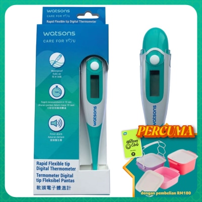 WATSONS - WATSONS FLEXIBLE ORAL THERMOMETER