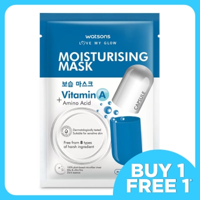 WATSONS Moisturising Capsule Mask 1s