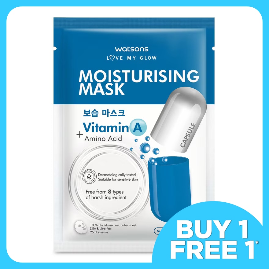 Moisturising Capsule Mask 1s