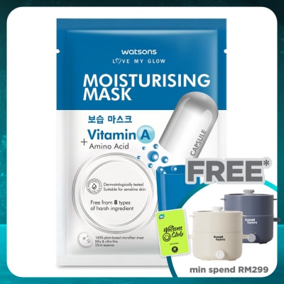 WATSONS Moisturising Capsule Mask 1s
