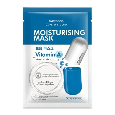 WATSONS Moisturising Capsule Mask 1s