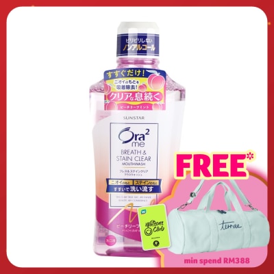 ORA2 Ora2 me B&S Clear Mouthwash 460ml Peach Leaf Mint