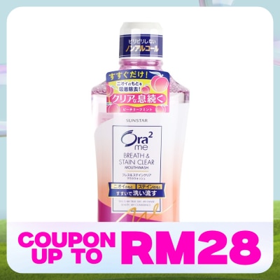 ORA2 Ora2 me B&S Clear Mouthwash 460ml Peach Leaf Mint