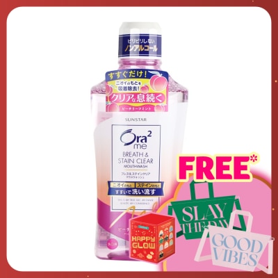 ORA2 Ora2 me B&S Clear Mouthwash 460ml Peach Leaf Mint