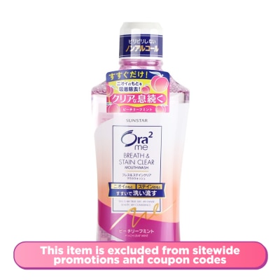 ORA2 Me Breath & Stain Clear Mouthwash 460ml Peach Leaf Mint