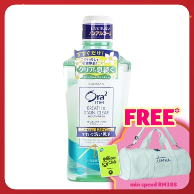 ORA2 Ora2 me B&S Clear Mouthwash 460ml Floral White Tea