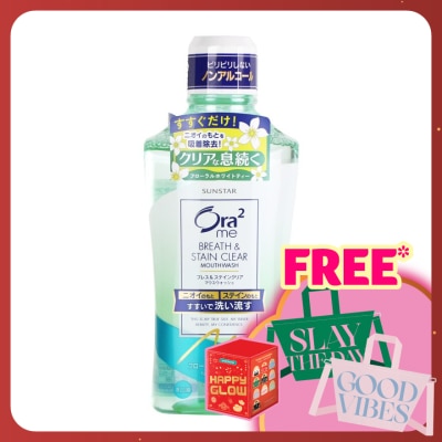 ORA2 Ora2 me B&S Clear Mouthwash 460ml Floral White Tea