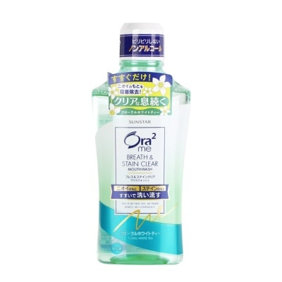 ORA2 Me Breath & Stain Clear Mouthwash 460ml Floral White Tea