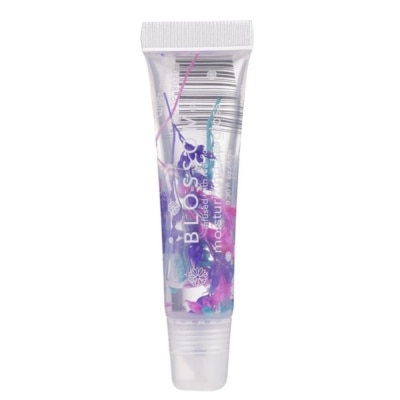 BLOSSOM Scented Moisturizing Lip Gloss Tube - Grape 9ml