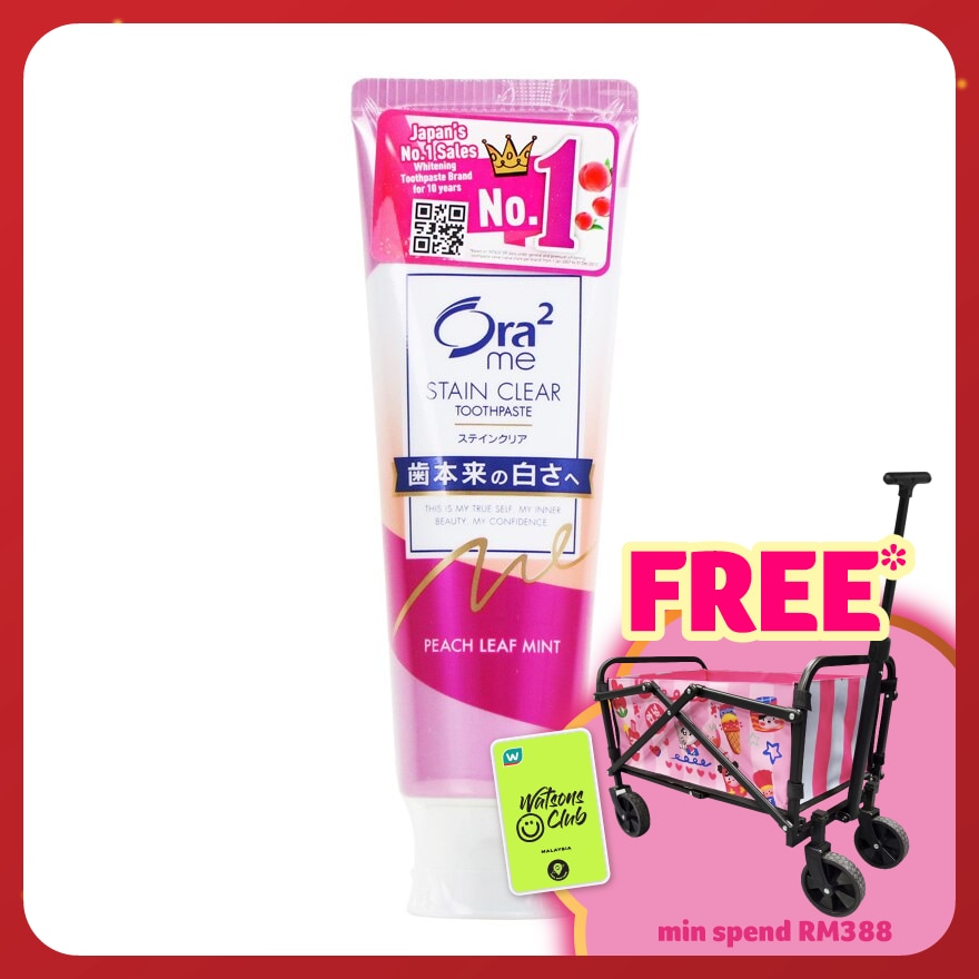 Ora2 me Stain Clear Dental Paste 140g Peach Leaf M