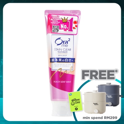 ORA2 Ora2 me Stain Clear Dental Paste 140g Peach Leaf M