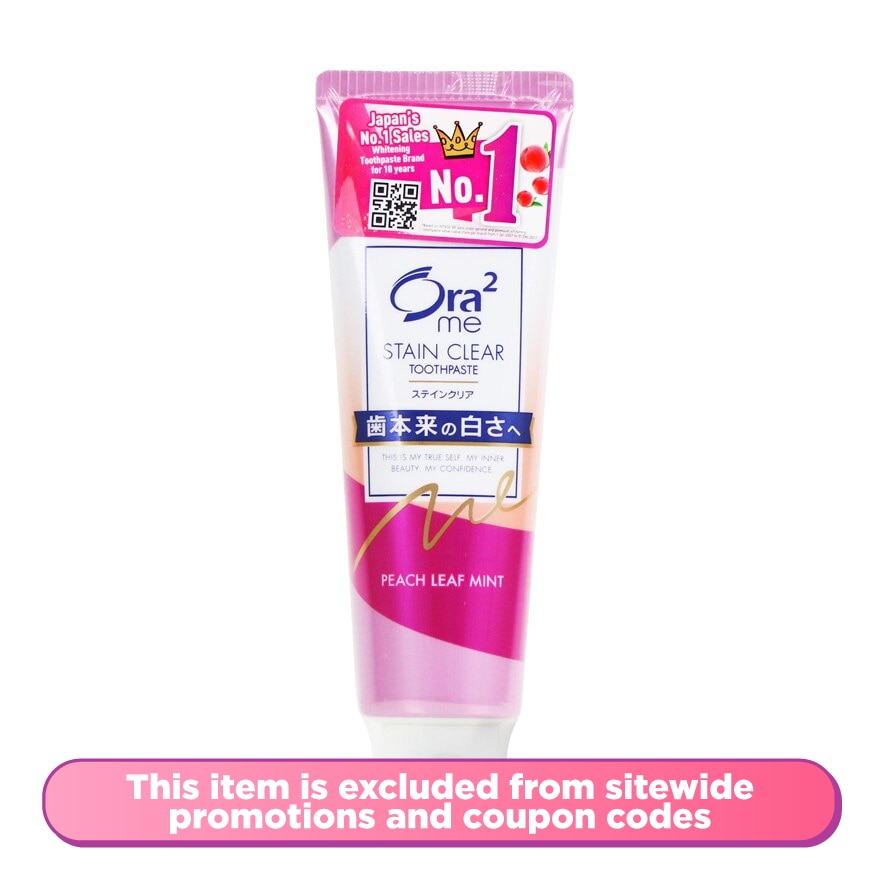 Me Stain Clear Dental Paste 140g Peach Leaf Mint