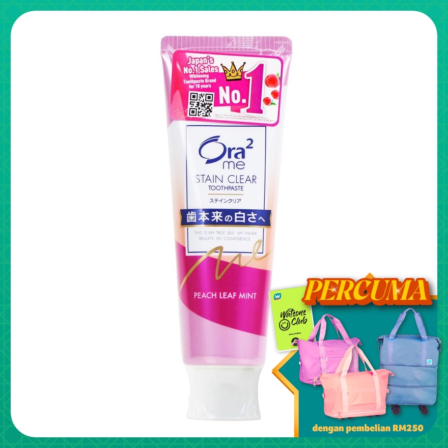 Ora2 me Stain Clear Dental Paste 140g Peach Leaf M