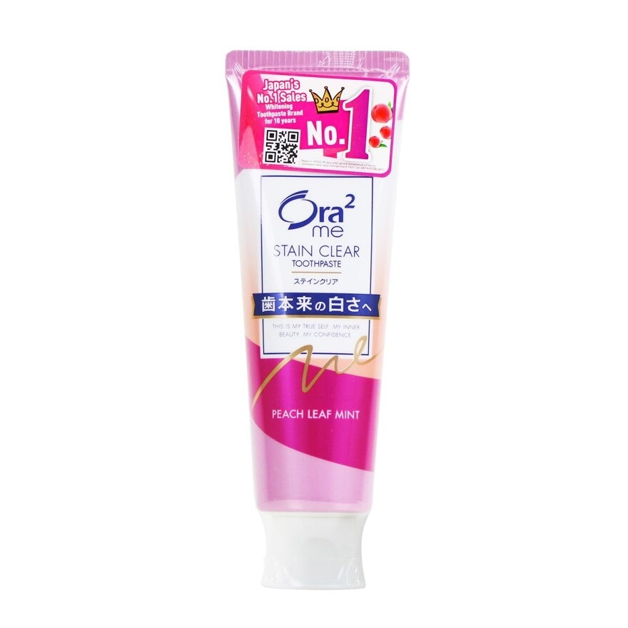 Me Stain Clear Dental Paste 140g Peach Leaf Mint