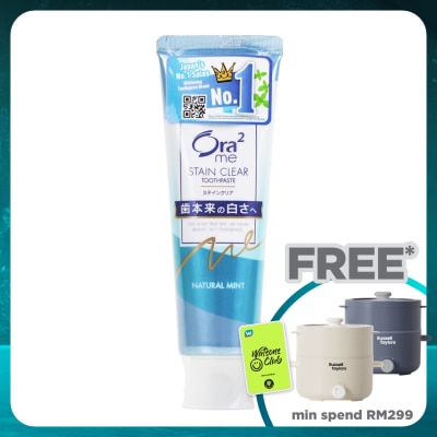 ORA2 Ora2 me Stain Clear Dental Paste 140g Natural Mint