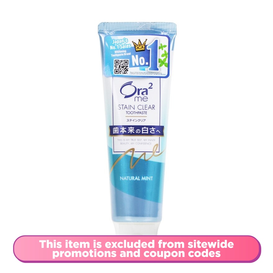 Me Stain Clear Dental Paste 140g Natural Mint