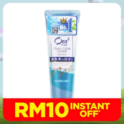 ORA2 Ora2 me Stain Clear Dental Paste 140g Natural Mint
