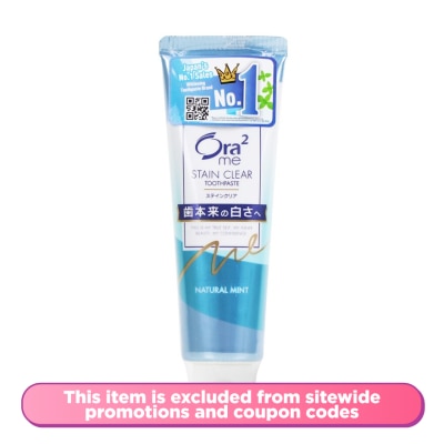 ORA2 Me Stain Clear Dental Paste 140g Natural Mint