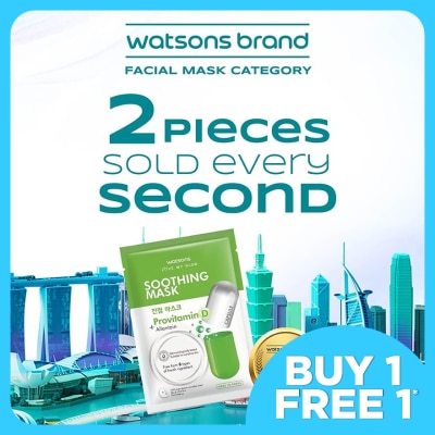 WATSONS Soothing Capsule Mask 1's